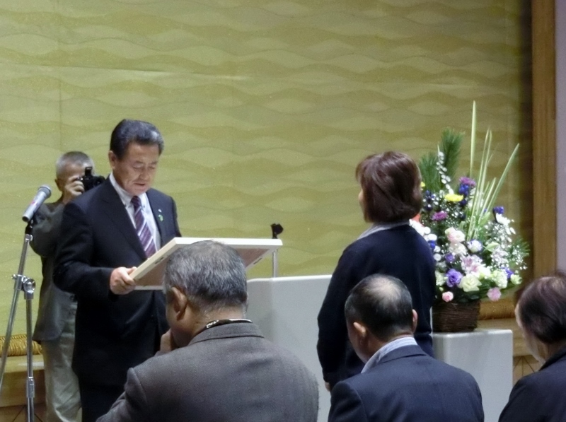 奥会津　編み組細工　工芸品　スタッフ　行く　三島町　交流センター　山びこ　自然素材　伝統的　手作り　受賞